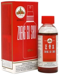 Tradycyjny azjatycki środek na bóle mięśni i stawów 60ml Yulin