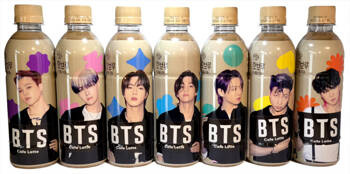 Hot Brew Sweet Cafe Latte Coffee kawa 350ML Yakult BTS