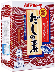 Bulion Katsuo Dashi no Moto - instant - 2 x 500G Marutomo