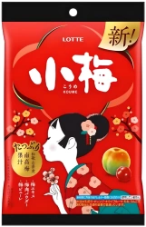 Cukierki Koume Candy o smaku śliwek umeboshi 60G Lotte