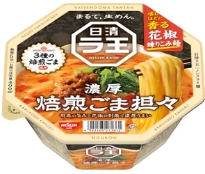 Zupa Raoh Baisengoma Tantan w misce 128G Nissin