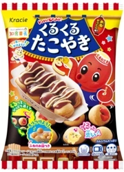 DIY Popin Cookin Kuru-kuru Takoyaki 15g Kracie