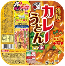 Zupa Udon Nabeyaki Curry w misce 220g Itsuki