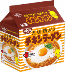 Zupa Chicken Ramen, o smaku kurczaka 5x85g Nissin