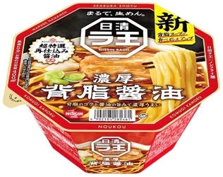 Zupa Raoh Seabura Shoyu w misce 112G Nissin