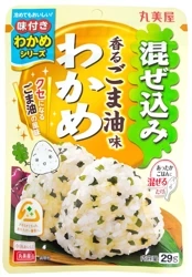 Furikake Mazekomi Wakame Sesame Oil - posypka do ryżu 29g Marumiya