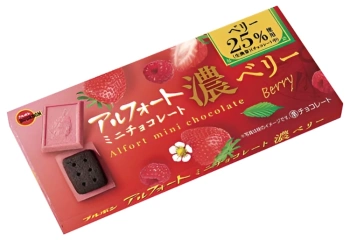 Herbatniki z czekoladą Alfort Mini Rich Berries 60G Bourbon