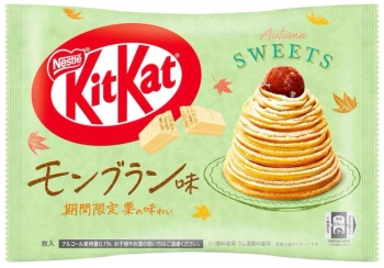 KitKat Mini o smaku deseru kasztanowego - Mont Blanc - 9 sztuk 104,4g Nestlé