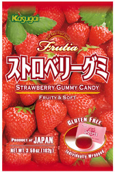 Żelki owocowe Frutia Kiwi Gummy - kiwi 107g Kasugai