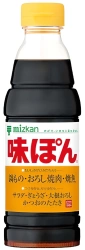 Sos sojowy japoński cytrusowy Ajipon Ponzu 360ML Mizkan