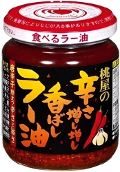 Olej La-Yu Mashi-Mashi z chili, sezamem i cebulą ostry 105G Momoya