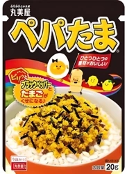 Posypka, przyprawa do ryżu Pepa-tama Furikake 22g Marumiya