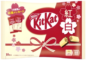 KitKat Mini New Year Edition mleczna i biała czekolada 10 sztuk 116G Nestlé
