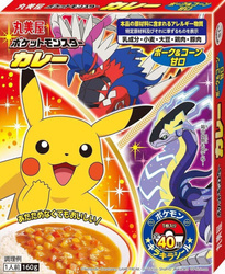 Danie Pokemon Curry Pork & Corn 160G Marumiya