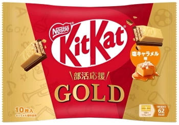 KitKat Mini o smaku słonego karmelu - Gold Layered - 10 sztuk 116g Nestlé