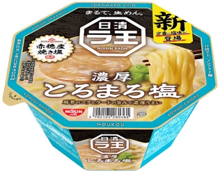 Zupa Raoh Toro-Maro Creamy Shio w misce 112G Nissin