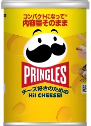 Chipsy Hi Cheese! serowe 48G Pringles