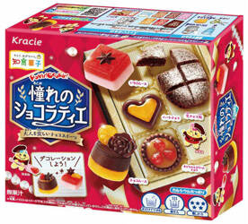 DIY Popin Cookin My Dream Chocolatier 28g Kracie