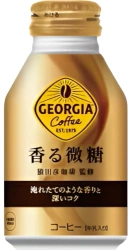 Kawa Georgia Aromatic Bitto Coffee 260ml Coca Cola Japan