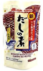 Bulion Katsuo Dashi no Moto - instant - 48g Marutomo