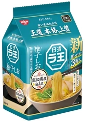 Zupa Raoh Shio o smaku kurczaka yuzu 3x93g Nissin