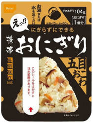 Pocket Onigiri Gomoku-okowa 45g Nishio