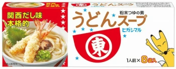 Bulion instant do zupy dania udon 8x9G Higashimaru