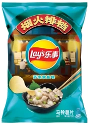 Chipsy Octopus and Wasabi o smaku ośmiornicy z wasabi 70g Lay's