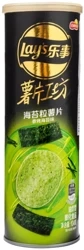 Chipsy Nori Seaweed smak wodorostów 104G Lays