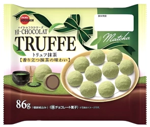 Praliny czekoladowe z Matchą Truffe Bourbon 86G Bourbon