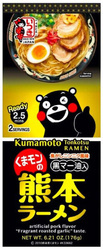 Ramen Kumamon Kumamoto o smaku tonkotsu 176g Itsuki