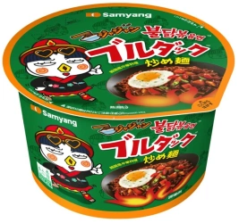Ramyun Buldak o smaku ostrego kurczaka Jjajang, duża micha 115G Samyang Japan