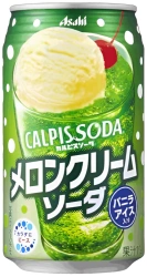 Calpis Melon Soda, gazowany napój o smaku lodów mango 350ml ASAHI