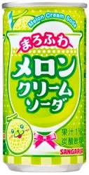 Napój Maro-Fuwa Melon Cream Soda 190ML Sangaria