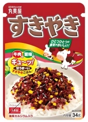 Posypka, przyprawa do ryżu Sukiyaki Furikake 40g Marumiya