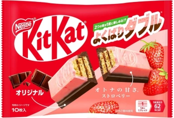 KitKat Mini Yokubari Double, smak truskawki i czekolady torebka 10 sztuk 116g Nestlé