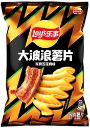 Chipsy Wave Roasted Meat Flavor o smaku pieczonego mięsa 70g Lays