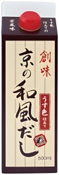Bulion rybny gotowy Kyoto Wafu Dashi 500ML Somi Food