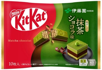 KitKat Mini o smaku zielonej herbaty - Otona no Amasa Rich Matcha - 11 sztuk Nestlé