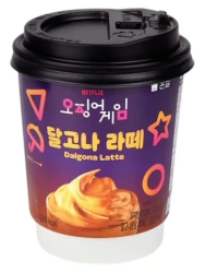 Kawa instant Maxim Mocha Gold Mild - 100 saszetek 3w1