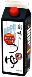 Bulion gotowy Bonito Somi Tsuyu 500ML Somi Food