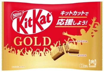 KitKat Mini Double Layered Gold Caramel Chocolate - 11 sztuk Nestlé