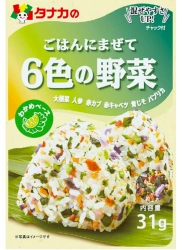 Przyprawa, posypka do ryżu Maze-gohan - miks 6 warzyw 31g Tanaka