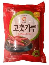 Papryka Gochugaru do kimchi 1kg PanAsia