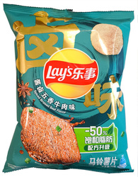 Chipsy Five Spice Beef 70G Lays