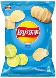 Chipsy Lime Flavor o smaku limonki 70g Lays