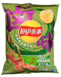 Chipsy Spicy Duck Tongue 70G Lays
