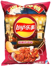 Chipsy Sweet Spicy Fried Chicken Flavour 70G Lays