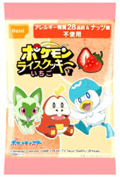 Ciastko Pokemon Rice Cookie Strawberry truskawka HALAL 8G ONISHI