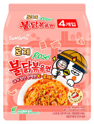 Danie Rose Sauce Ramen 4 x 140G Samyang